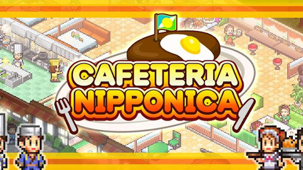 cafeterianipponica
